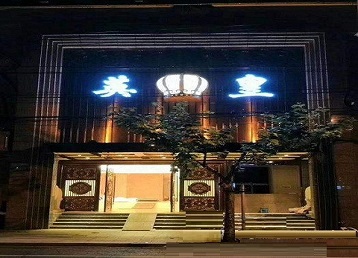 余江哪个KTV出台陪酒服务好-英皇国际KTV消费服务点评