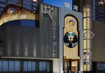 余江KTV荤台花场公主服务好-银河国际KTV花场消费点评